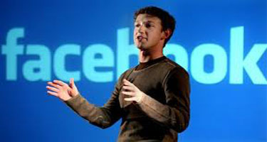 FACEBOOK WILL END ON MARCH 15th, 2012!